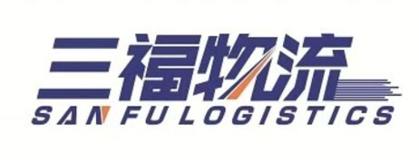傲海/瑶光客户