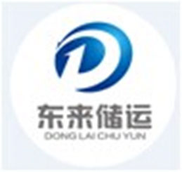 傲海/瑶光客户