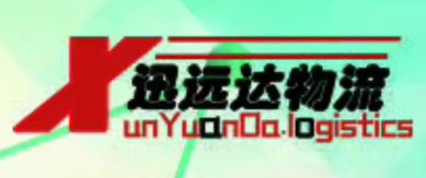 傲海/瑶光客户