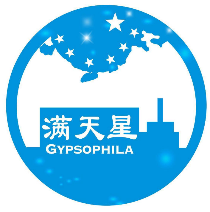 傲海/瑶光客户